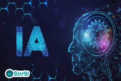 کاور مقاله: نقش هوش مصنوعی در پزشکی و سلامت